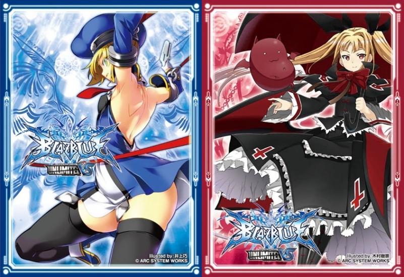 スリーブ】ブレイブルーから「ノエル=ヴァーミリオン」「レイチェル