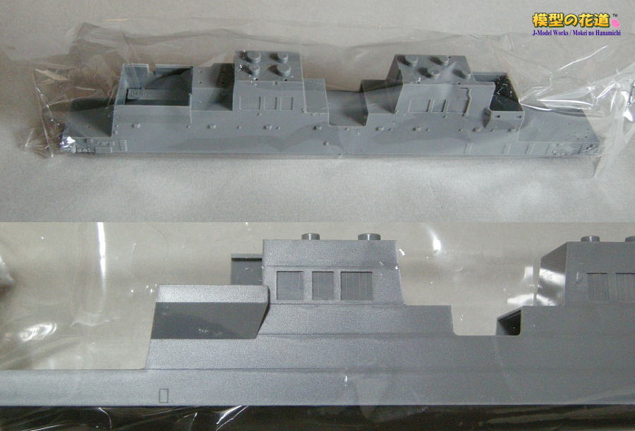 フジミ 1/350 DDH-182 ヘリコプター護衛艦いせ レビュー | 模型の花道