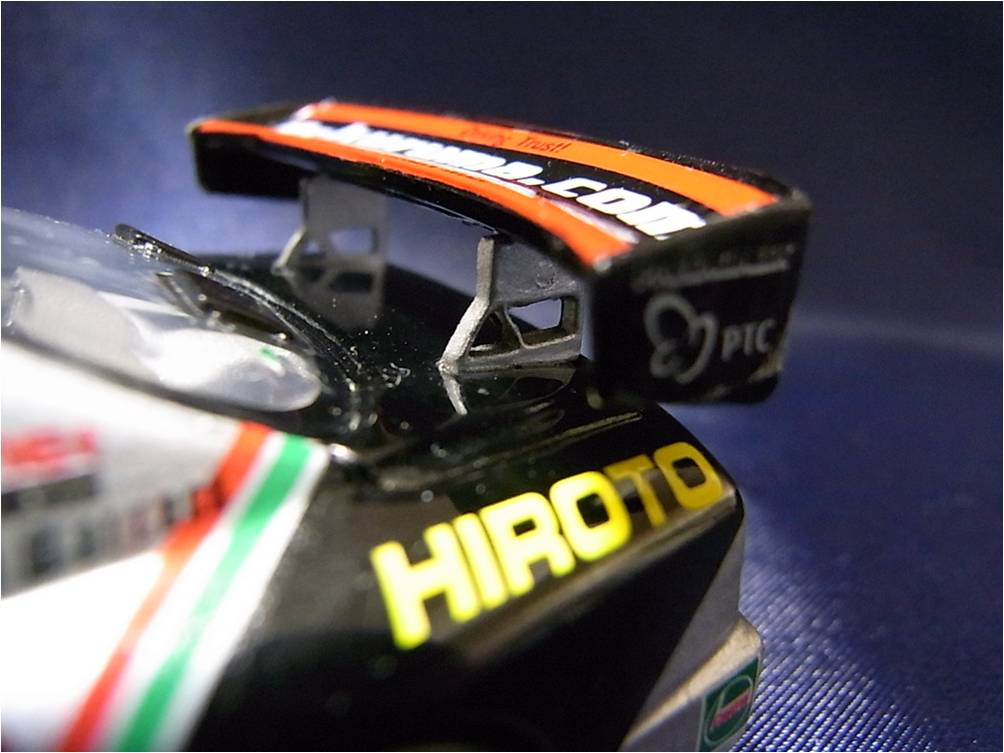 EBBRO CASTROL NISMO GT-R JGTC 2000 - GT-Rに魅せられて