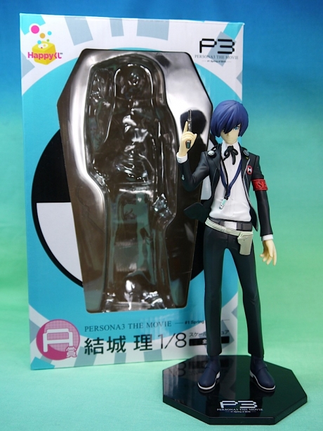 レビュー】HAPPYくじP3M A賞：結城理フィギュア - ジュネス2階