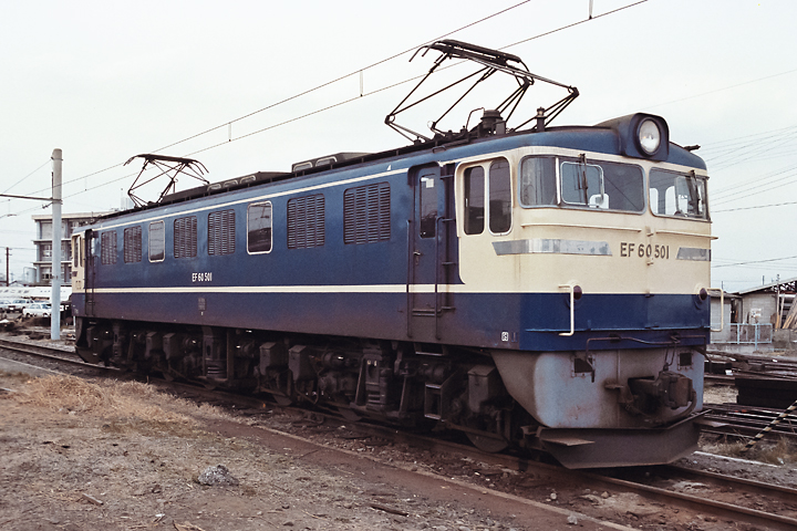 第42回 高崎第二機関区一般公開 その5 トップナンバー特集 昭和60年