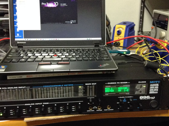 MOTU 896 MK3 Hybrid | ブログ