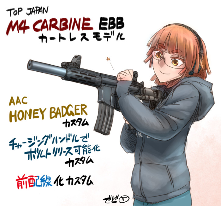 TOP M4カートレス いろいろカスタム その1 | でどぷる