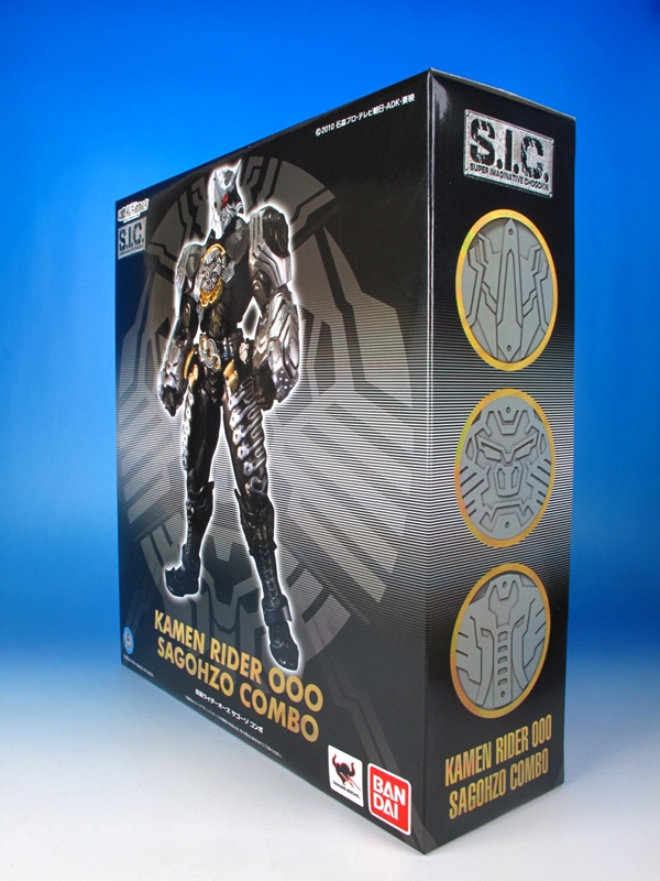 S.IC.仮面ライダーオーズ サゴーゾコンボレビュー | へたぷら