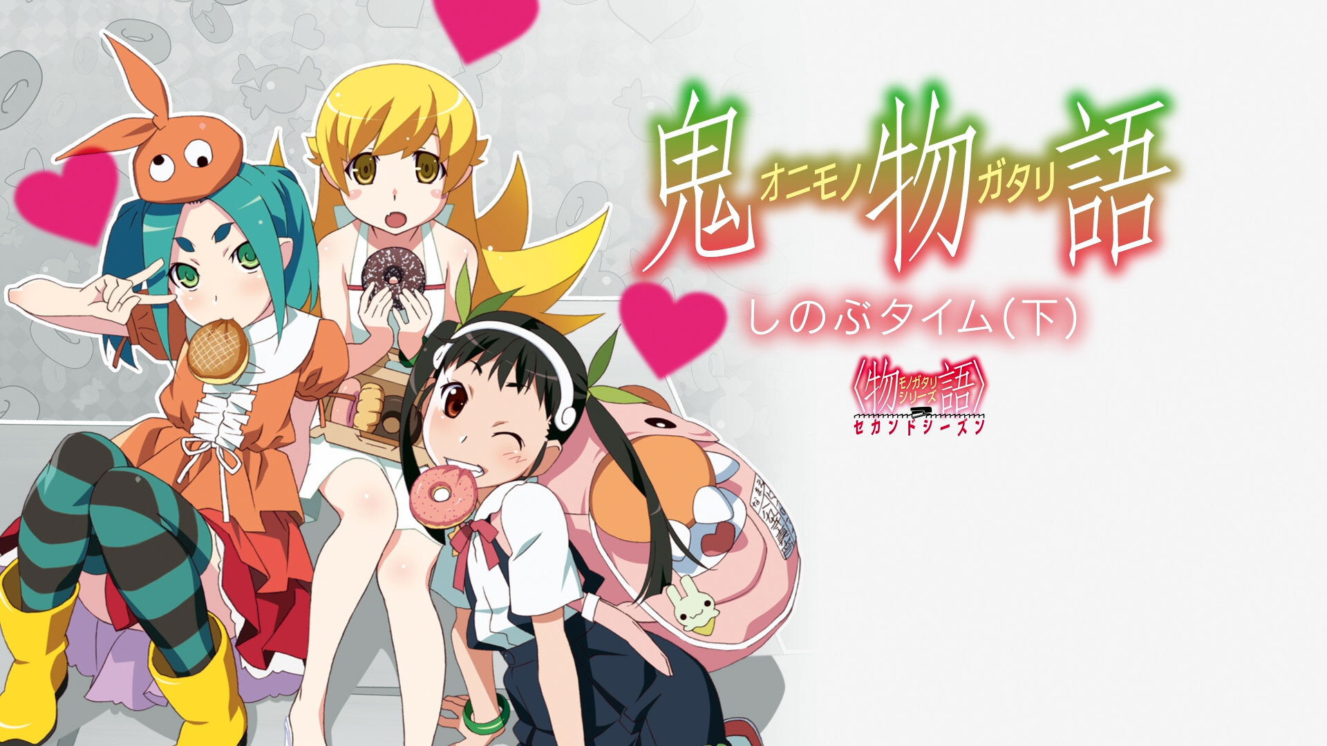 新品未開封】シャフトテン 化物語 忍野忍/八九寺真宵/斧乃木余接