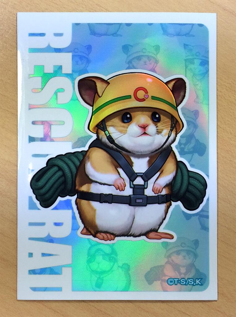 遊戯王】「夏のGO！GO！カーニバル！！」特製スリーブ「レスキュー