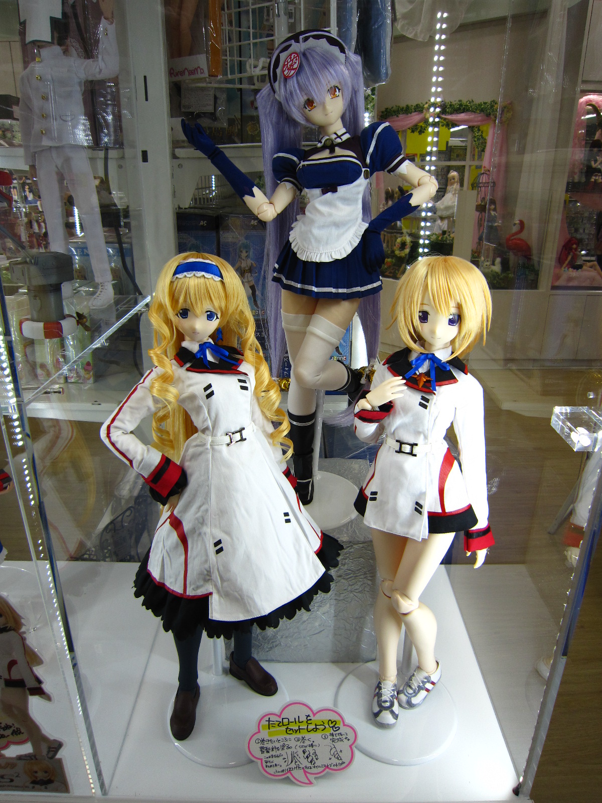 サンプル展示】『1/3ハイブリッドアクティブフィギュア036:IS/セシリア