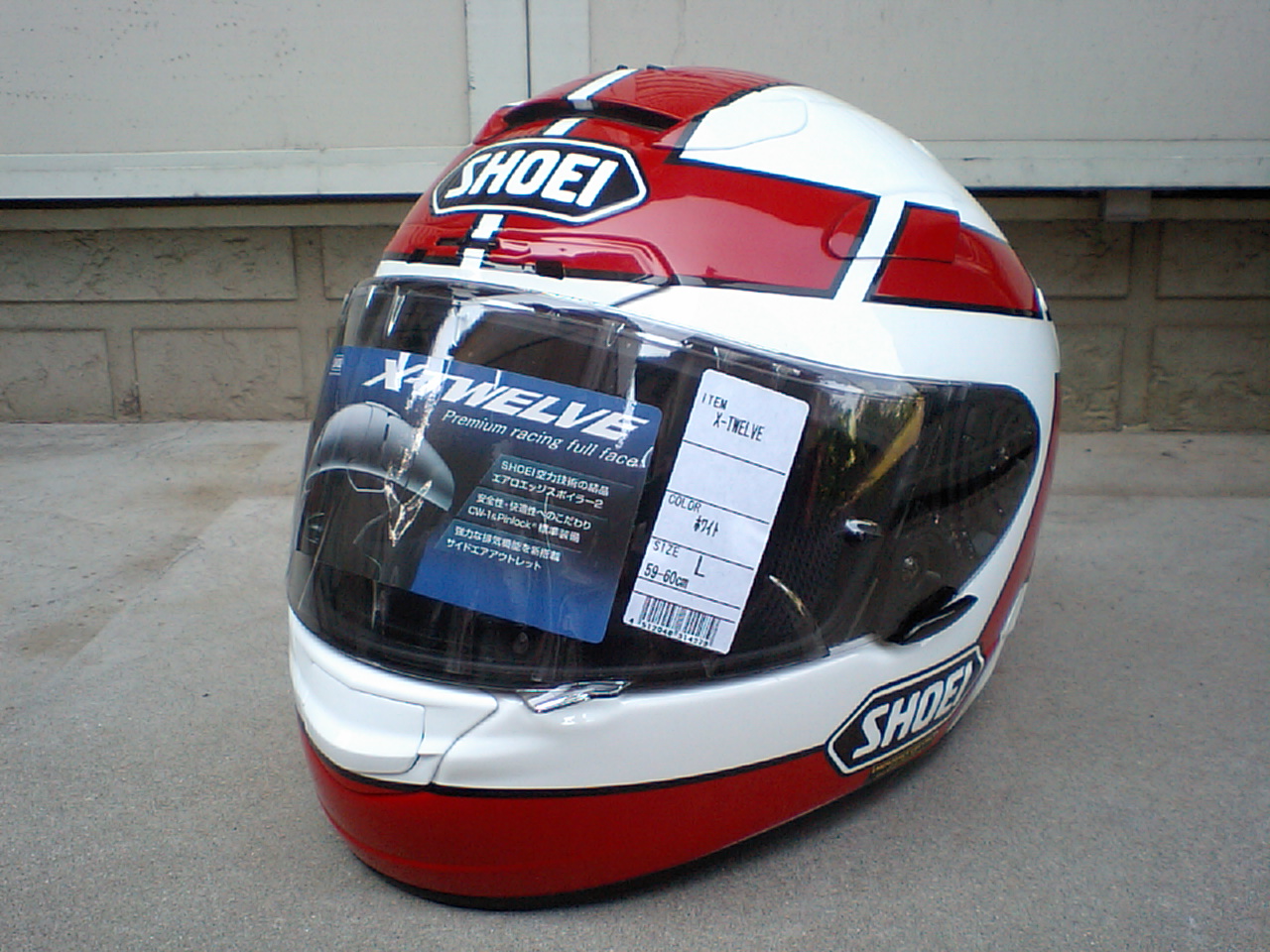 ショウエイ X12 カスタムペイントヘルメット グンヘル バリバリ伝説