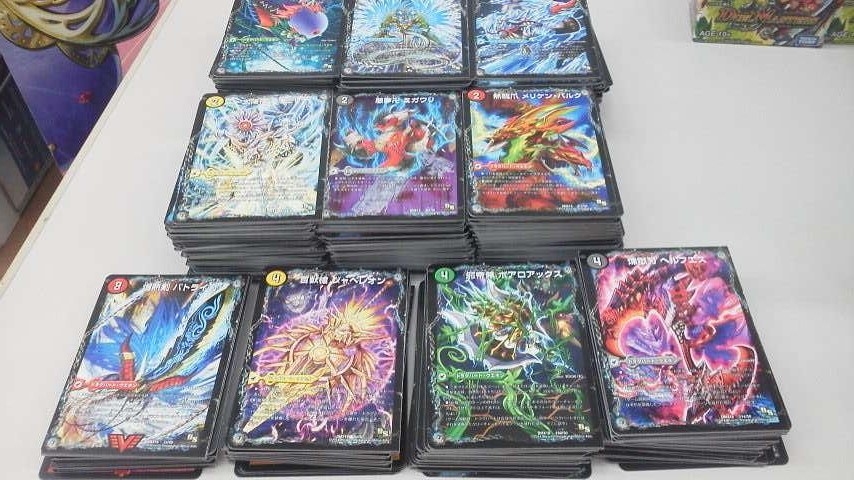 デュエルマスターズ】DMX-18「三段変形！龍解オールスターズ」封入率が