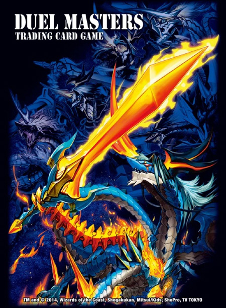 デュエルマスターズ】「永遠のリュウセイ・カイザー」「無双竜機