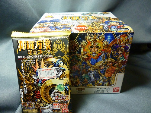 神羅万象トップキャラクターズセレクション | SDパワー全開！！