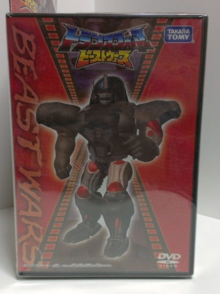 レビュー TF ビーストウォーズテレもちゃ コンボイ - ふじの生態日記