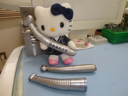 歯科大学とキティのコラボレーション | 桑原歯科医院 院内情報