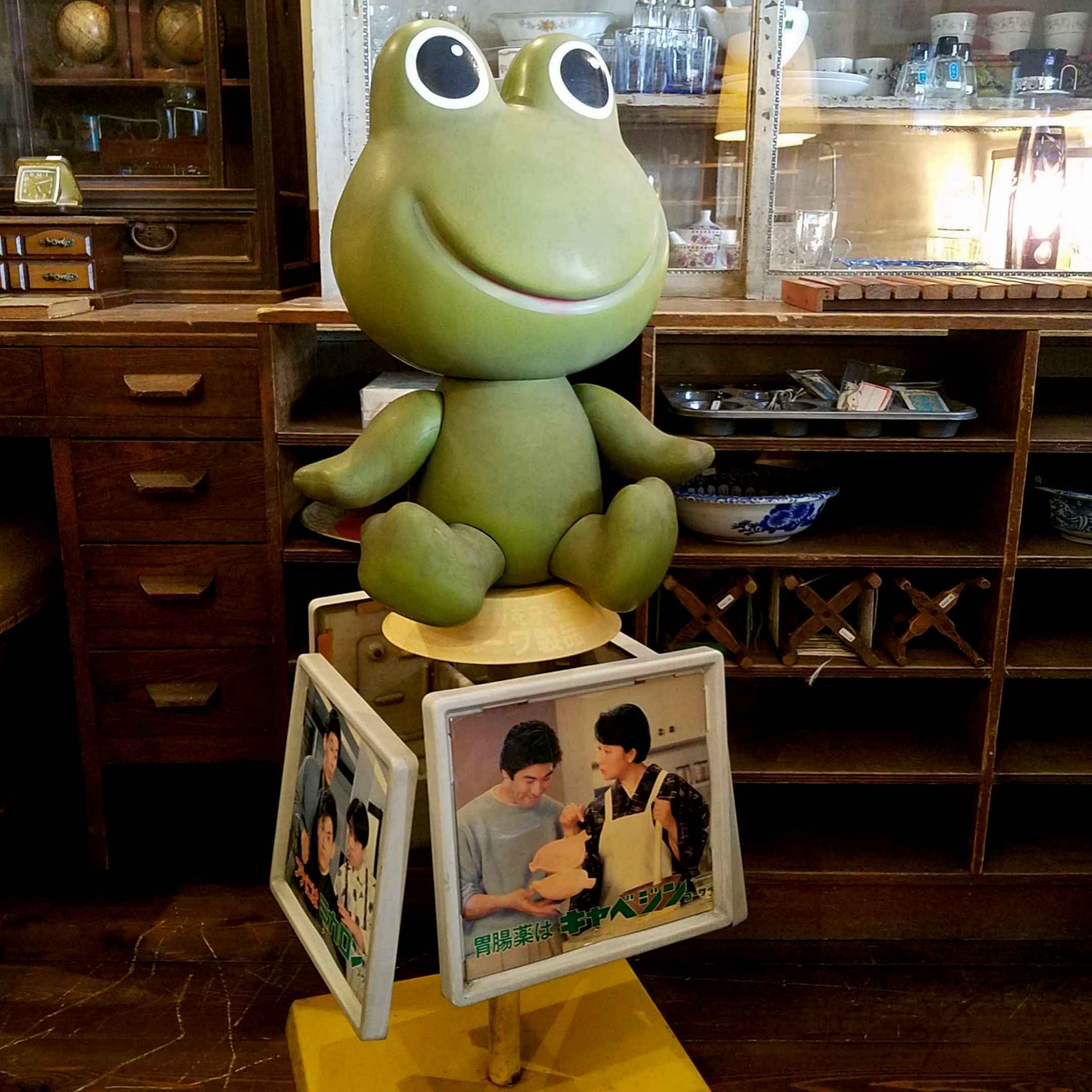 昭和レトロ！コーワ(興和)のケロちゃん店頭用・看板置物 - [Sold Out