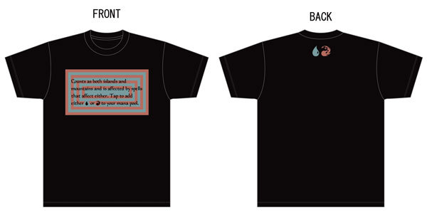 MTG】デュアルランドTシャツ『Underground Sea』＆『Volcanic Island