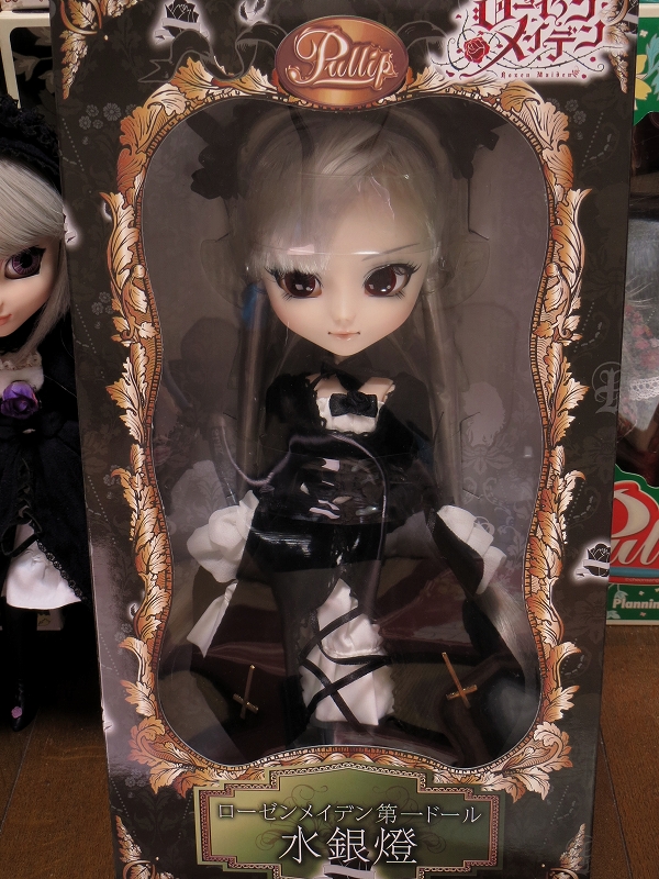 プーリップ 水銀燈（リニューアル）お迎え - プーリップ / Pullip 本館