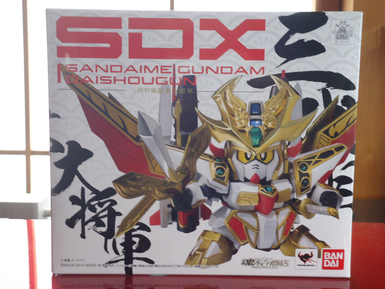 SDX 三代目頑駄無大将軍 修正記 ガンプラ制作工房
