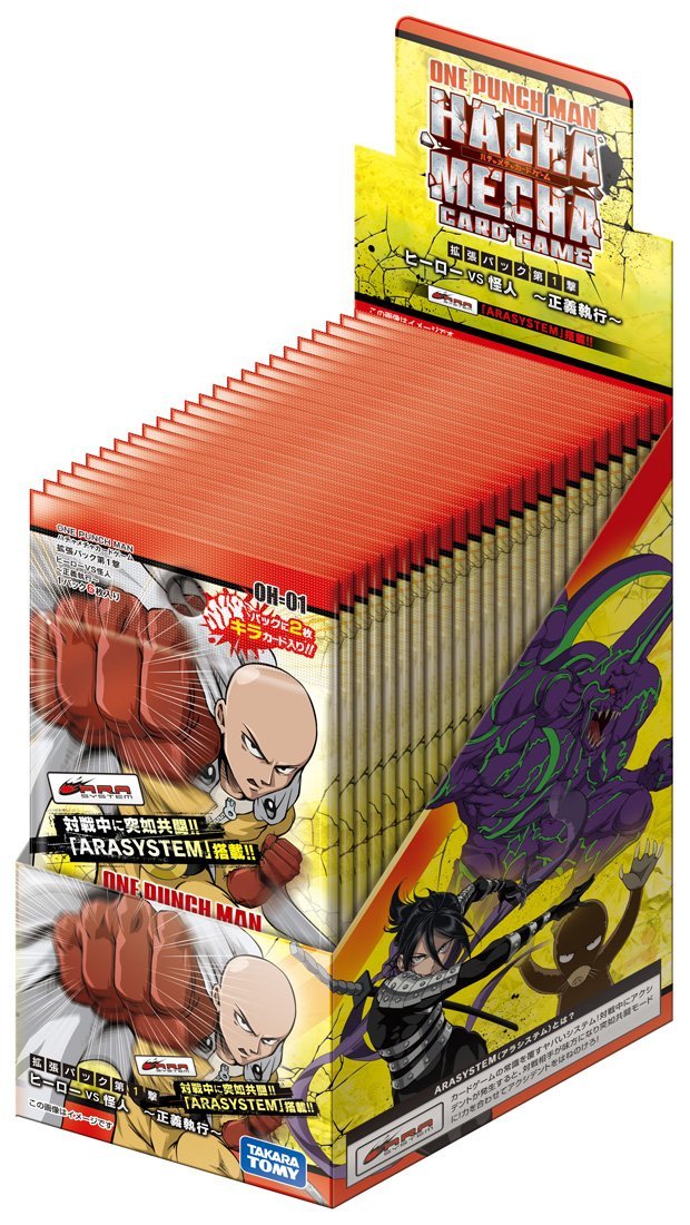 TCG】「ワンパンマン ハチャメチャカードゲーム」スターター