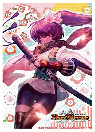 デュエルマスターズ】デュ円キャンペーン景品に「爆熱血 ロイヤル