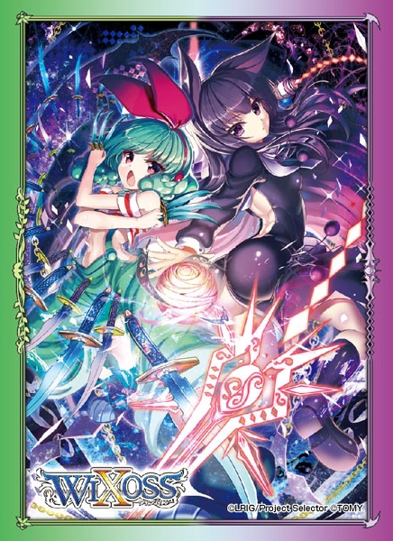 サプライ】ウィクロスTCGからカードスリーブ「フィア＝リカブト