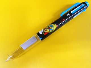 お菓子の「HARIBO」とぺんてる「アイプラス」がコラボ！！ | ふじっち