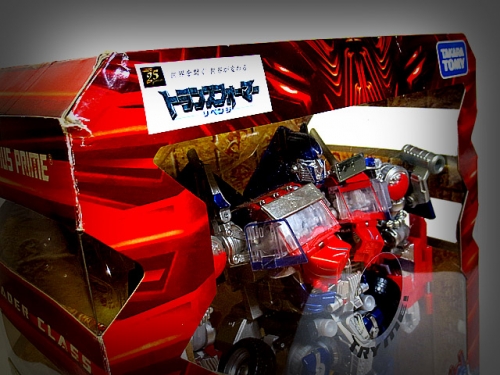 前編】RA-24 バスターオプティマスプライム / 映画 トランスフォーマー