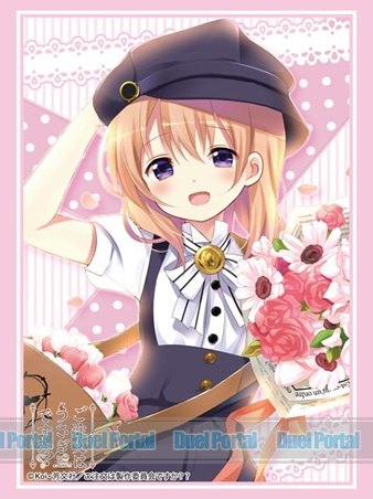 スリーブ】12/25、「ご注文はうさぎですか？？」スリーブ「ココア