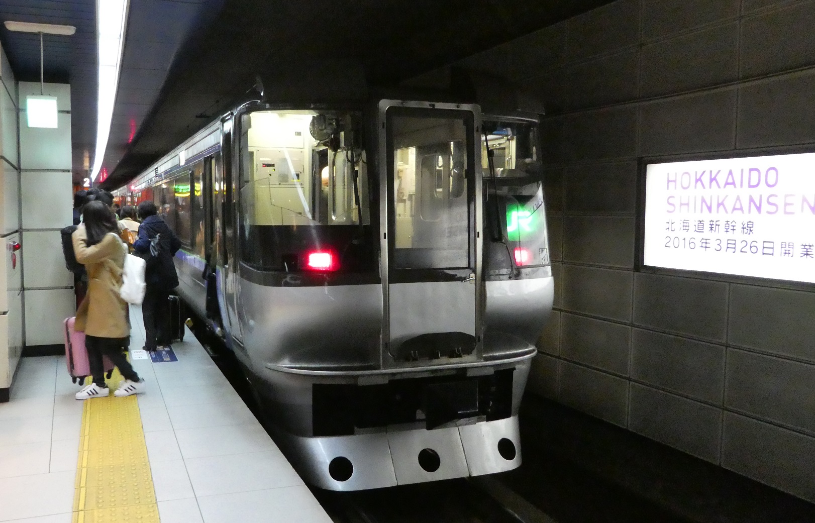 MicroAce 721系1000番台 快速エアポート入線 | 川崎駅 レイアウト製作日誌