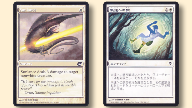 MTG_Pauper】緑白スリヴァー・デッキ紹介 | いつでもだいたいMTG-blog