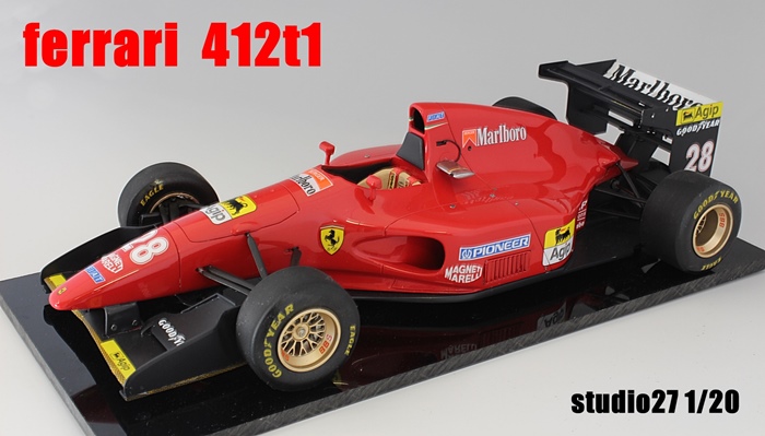 スタジオ27 ﾌｪﾗｰﾘ 412t1 | ﾌﾟﾗｽﾁｯﾌﾟ島