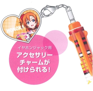 本日発売！！ラブライブ！×i+ アイプラス | ふじっち☆ぶろぐ