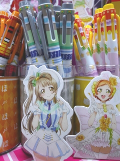 本日発売！！ラブライブ！×i+ アイプラス | ふじっち☆ぶろぐ