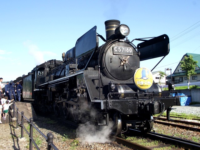 形式入りナンバープレートの捏造 - B型葛茶の適当日記・二番茶