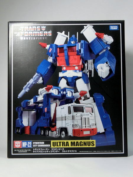 MP-22 ウルトラマグナス」レビュー | TAABOU'S TOYBOX