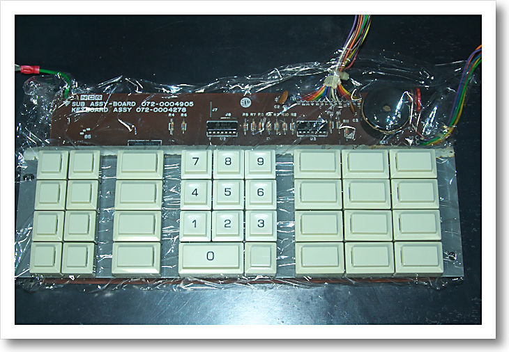 NCR 2114-1708 classic cash register | 「花もわたしを知らない」