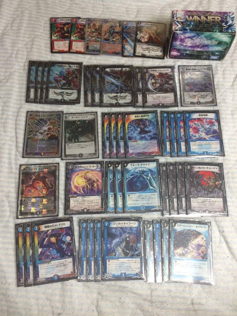 デュエルマスターズ】優勝デッキレシピ紹介 青黒t赤ロマノフサイン