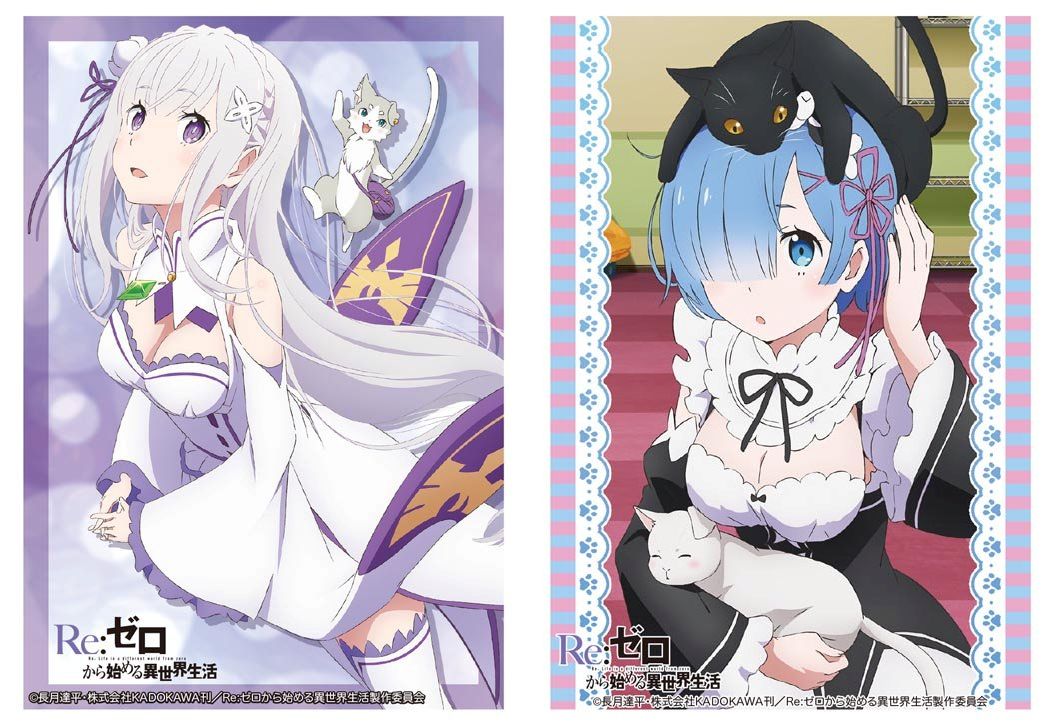 スリーブ】「Re:ゼロから始める異世界生活」から『エミリア』『レム