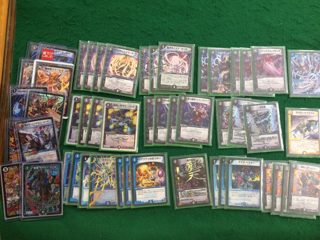 デュエルマスターズ 大会】「第2回 おもちゃのバンビCS（2016/5/21