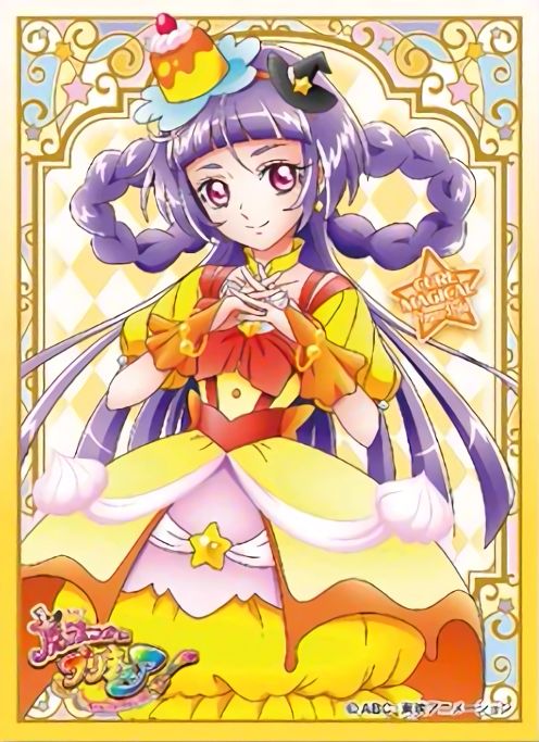 スリーブ】「魔法つかいプリキュア！」から「キュアミラクル