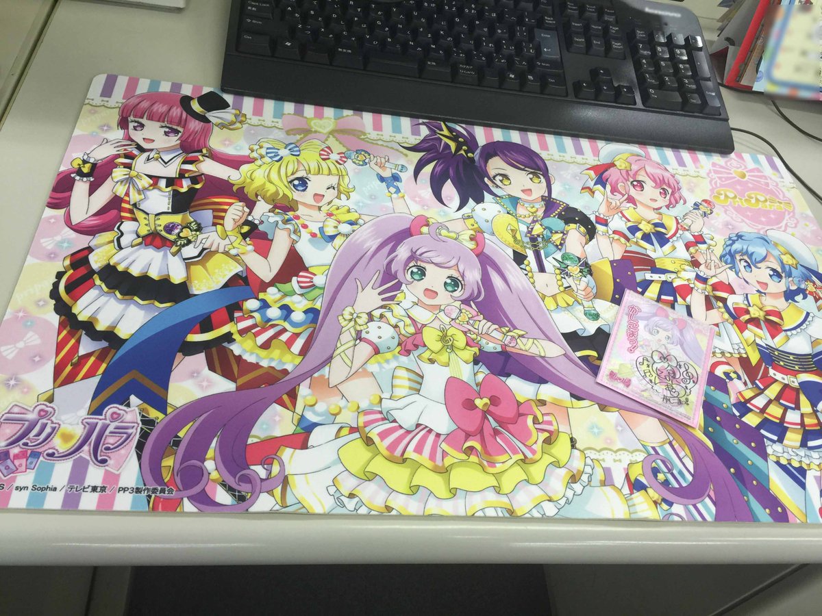 プレイマット】エンスカイから「プリパラ」ラバープレイマットが発売