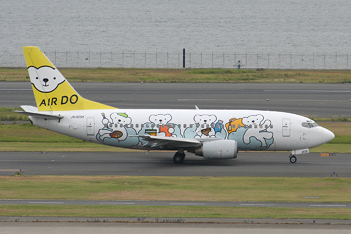 エアドゥ特別塗装機「ベア・ドゥ北海道ジェット」 就航初便搭乗記 その