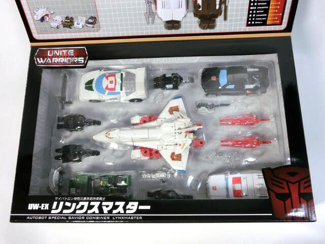 タカラトミーモール限定「UW-EX リンクスマスター」レビュー（パート1