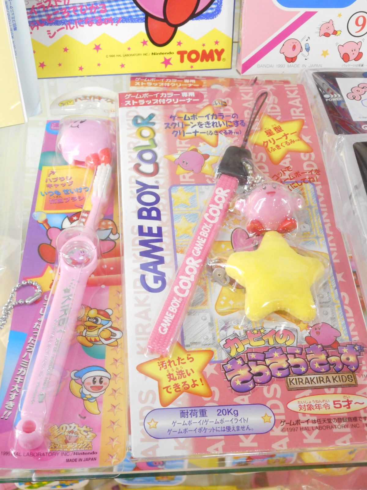 スーパーハミガキッズ 星のカービィスーパーデラックス - あふれろカービィ