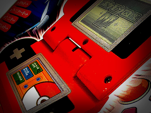 ポケモン図鑑DP・・・ GOじゃねーし、DPだぜ！！ ピカー