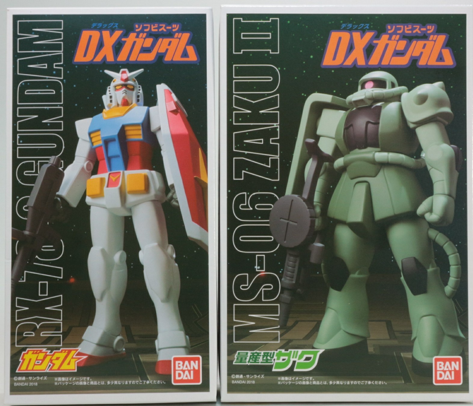 DXソフビスーツガンダム「ガンダム/量産型ザク」のご紹介！ - 先人に