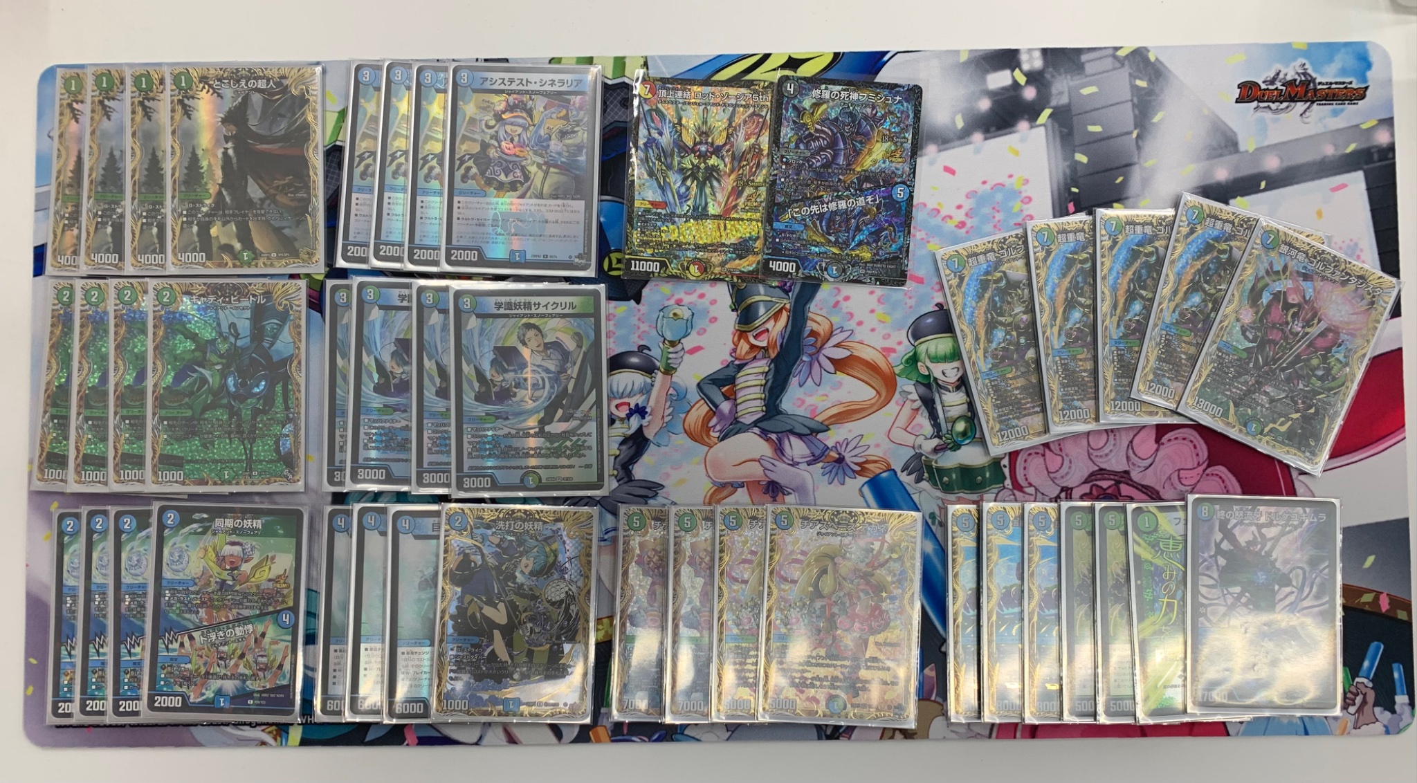 デュエマ オリジナルCS】「第64回ブックオフ浜北CS(2025/10/4)」結果