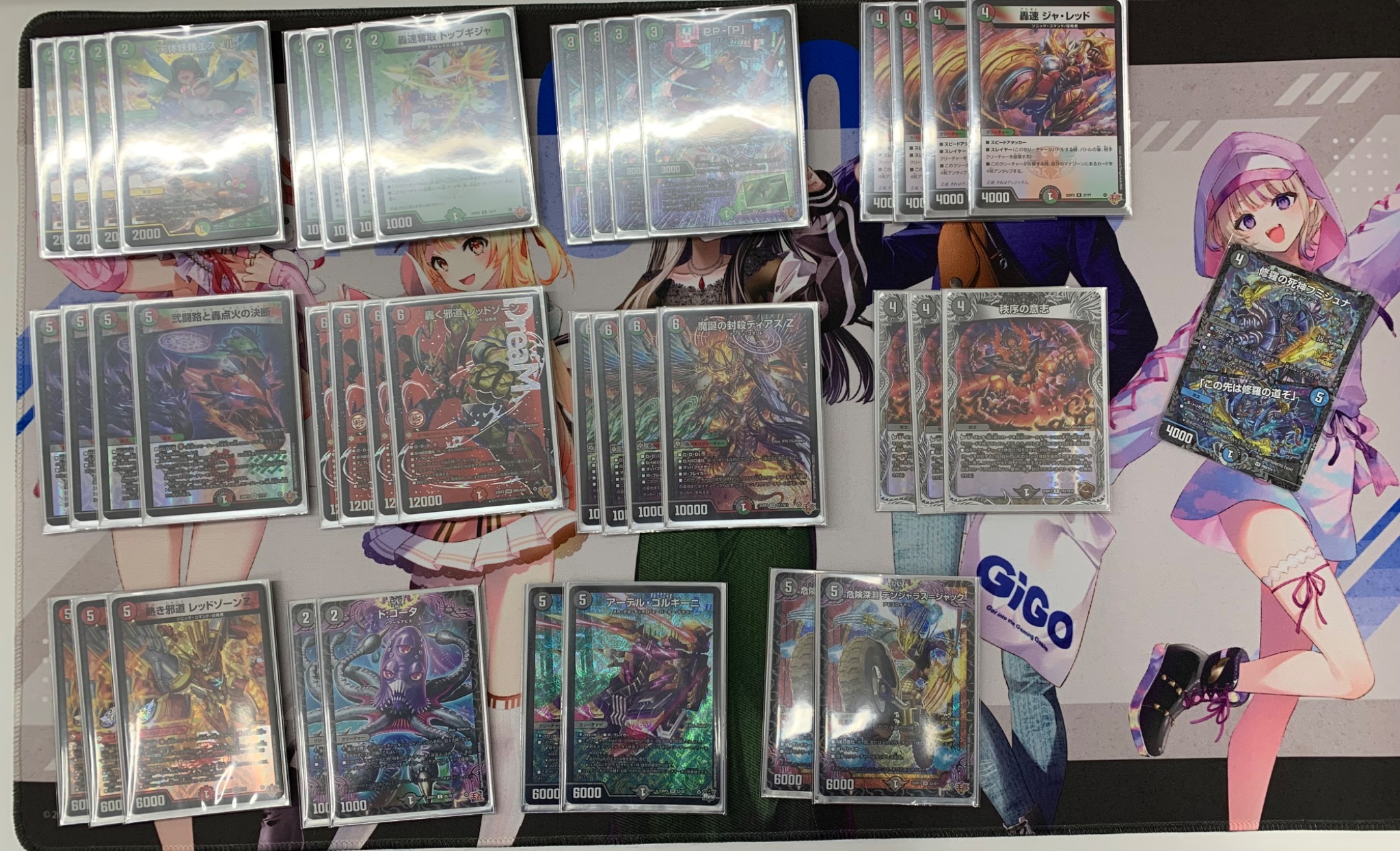 デュエマ オリジナルCS】「第64回ブックオフ浜北CS(2025/10/4)」結果