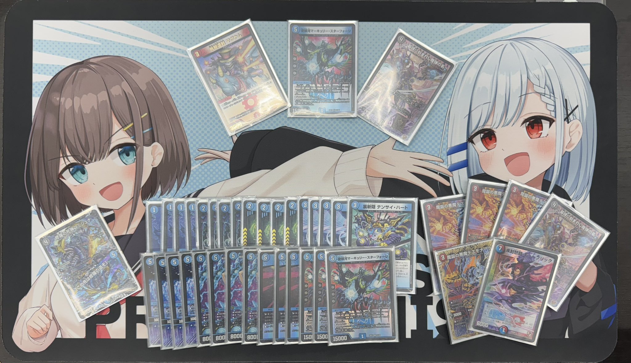 デュエマ オリジナルCS】「第4回DMトスCS(2025/10/4)」結果 青単