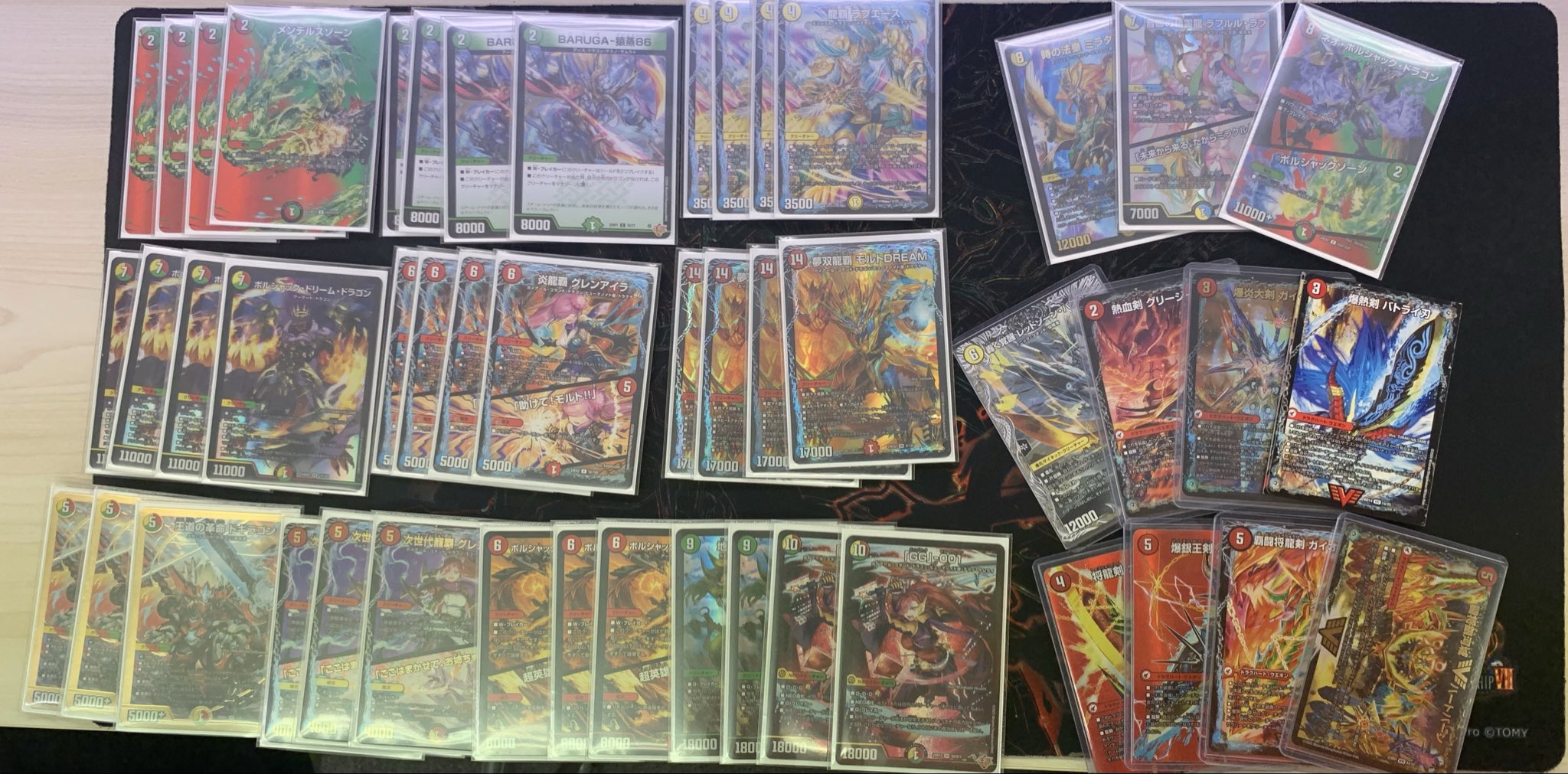 デュエマ アドバンスCS】「レプトンサンモール店CS(2025/10/18)」結果