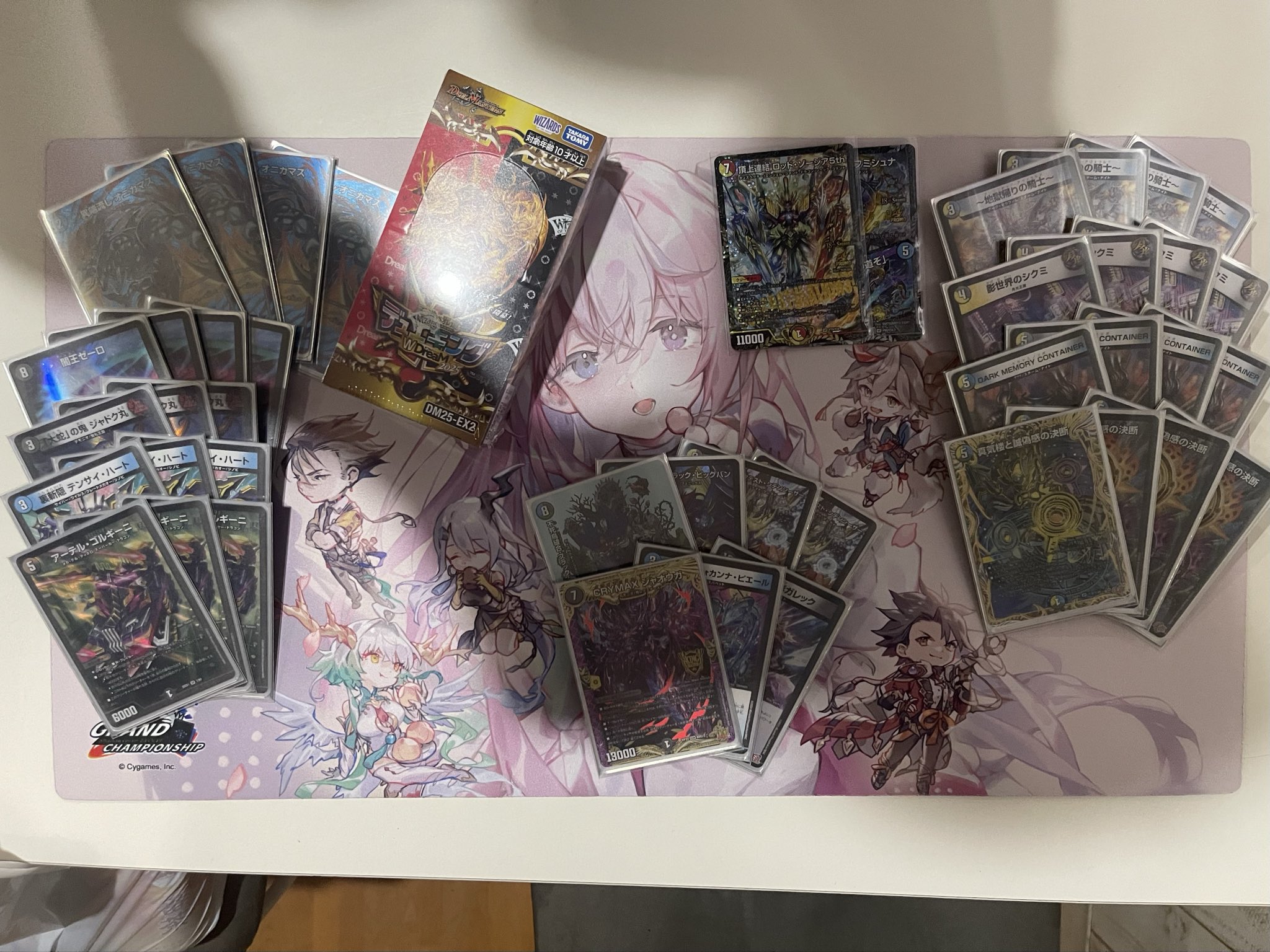 デュエマ オリジナルCS】「CK釧路CS(2025/10/19)」結果 ドロマーゼーロ